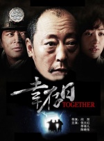 欧美一区二区三区在线